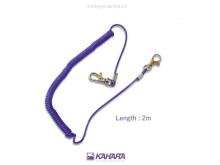 Kahara Lanyard 200cm