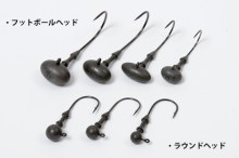 KAHARABA Finesse Skirted Jig