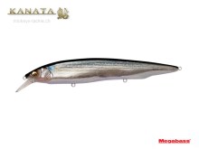 Kanata SW - FA Bora (Fine Art Finish)