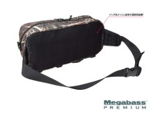 Megabass Rapid Bag 