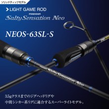 Salty Sensation NEOS-63SL-S