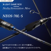 Salty Sensation NEOS-70L-S