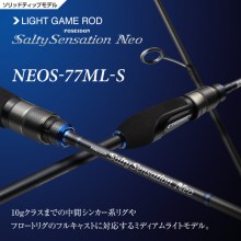 Salty Sensation NEOS-77ML-S