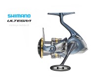 NEW Shimano 21 Ultegra