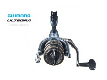 NEW Shimano 21 Ultegra