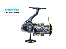 NEW Shimano 21 Ultegra