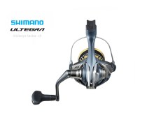 NEW Shimano 21 Ultegra