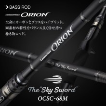 The Sky Sword, OCSC-68M