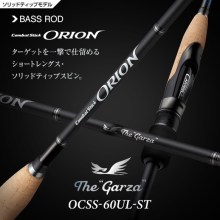 Orion OCSS-60UL-ST Garza
