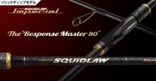 Squidlaw Imperial, NIMS-80 ULST, Response Master 80