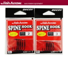 Fish Arrow Spine Hook