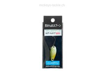 Lure-Rep Shell Master CL