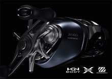 Shimano Aldebaran DC 31