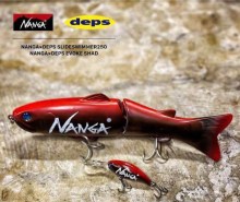 Slide Swimmer 250, Limited NANGA