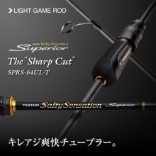 SUPERIOR - SPRS-64UL-T Sharp Cut