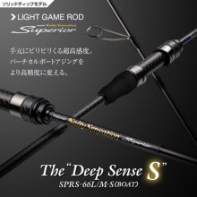 Salty Sensation Superior - SPRS-66L/MS Deep Sense S 