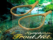 Symphinia Trout Net