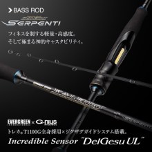 Serpenti TKSS-63UL-ZZ Delgesu UL