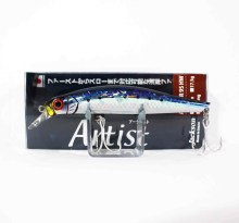 Jackson Artist FR105 #URI
